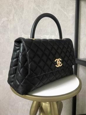 Chanel Replica Bags AS92991 18X29X12cm BL 5