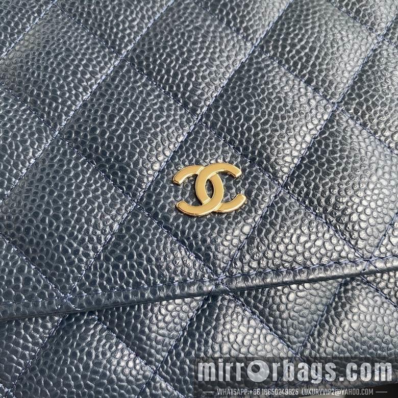 Chanel Replica Bags ap0250 19cm BL 1