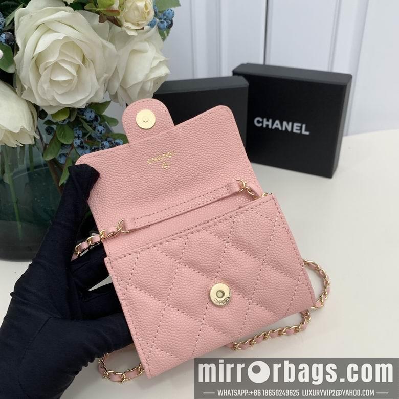 Chanel Replica Bags 7017 10X12X3.5cm YG 4