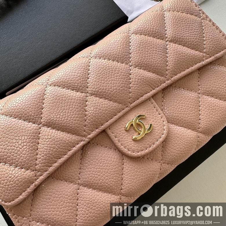 Chanel Replica Bags A50076 18X10.5X3.5cm YG 5