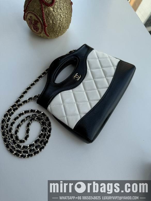 Chanel Replica Bags AP3656 17.5X20.5X3.5cm BL 8