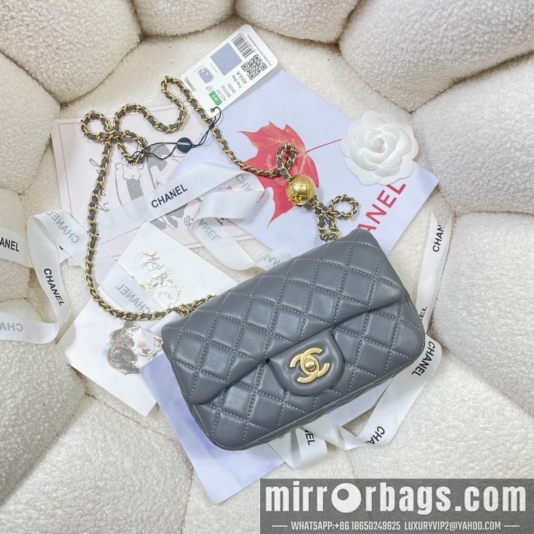 Chanel Replica Bags AS1787 20cm AL 2