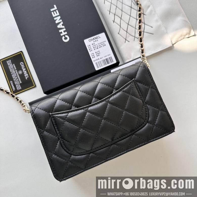 Chanel Replica Bags 33814 19cm YG 1