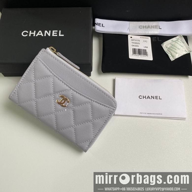 Chanel Replica Bags 3179 12X7.5X2.5cm YG 3