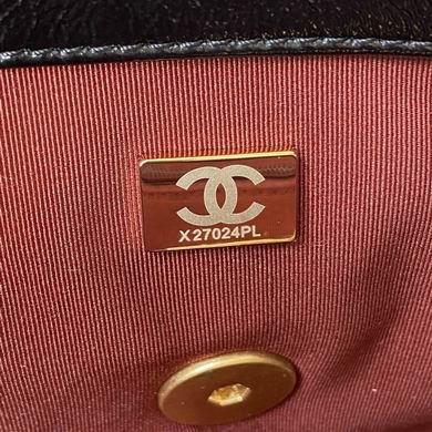 Chanel Replica Bags AS1160 26cm AL 1