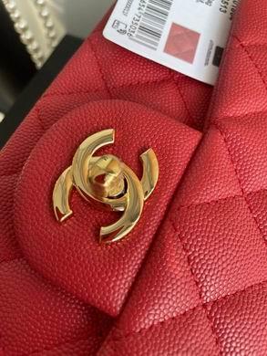 Chanel Replica Bags 01116 20cm BL 7