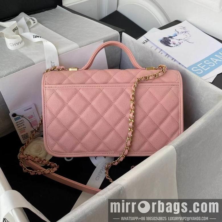 Chanel Replica Bags AS3653 25x21.5x7cm AL 3