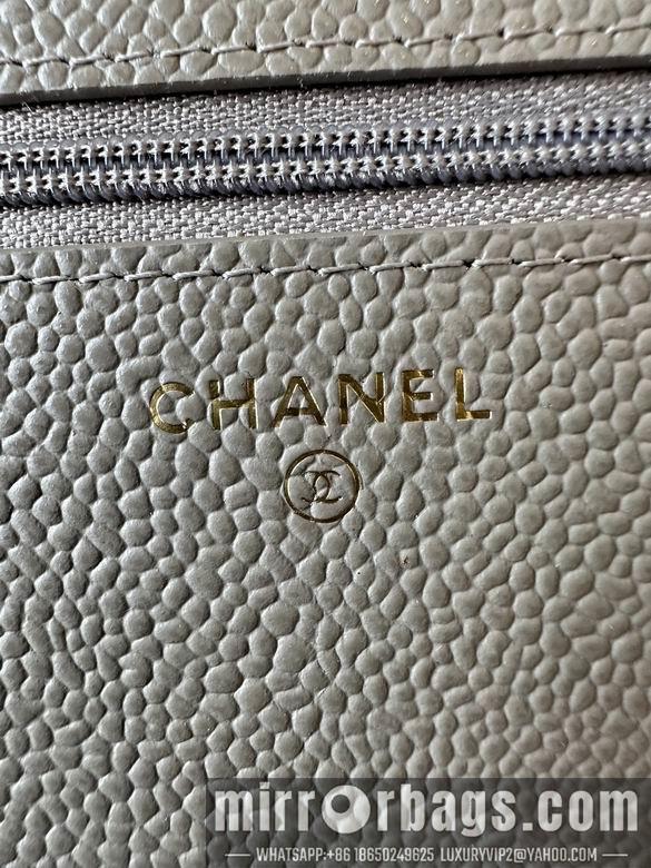 Chanel Replica Bags 0250 19X12X3cm BL 5