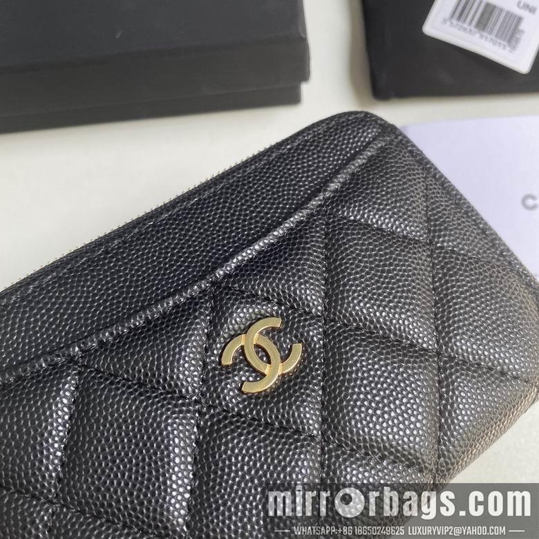 Chanel Replica Bags 3179 12X7.5X2.5cm YG 4