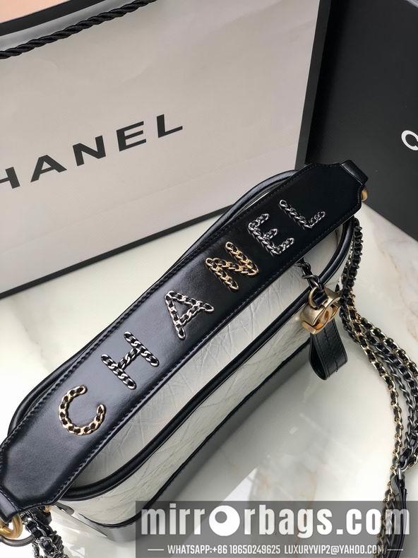 Chanel Replica Bags AS1582 25 cm al 3