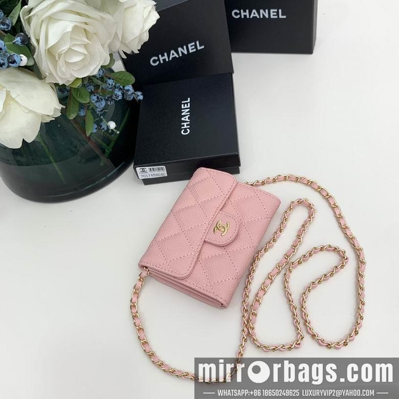 Chanel Replica Bags 7017 10X12X3.5cm YG 4