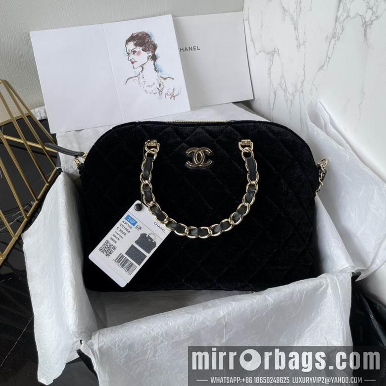 Chanel Replica Bags AS5130 20.5X28.5X7cm BL 2