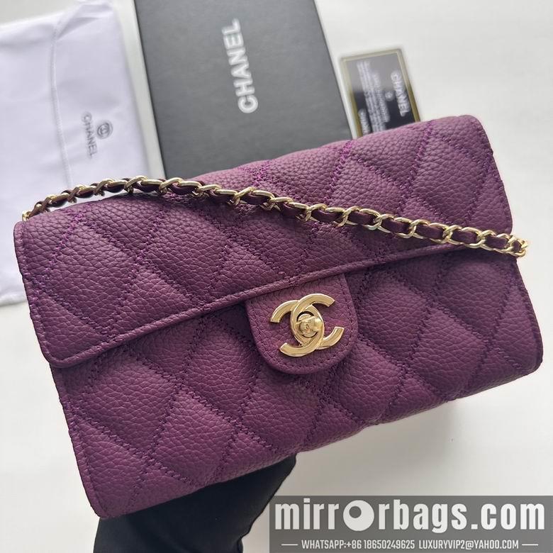 Chanel Replica Bags A50078 19X12.5X4.5cm YG 4