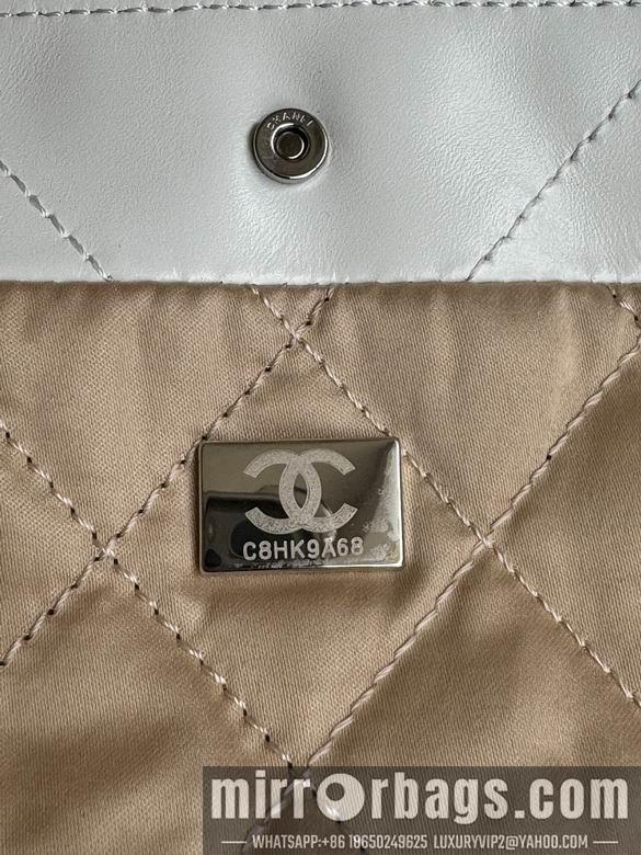 Chanel Replica Bags 3980 19X20X6cm BL 12