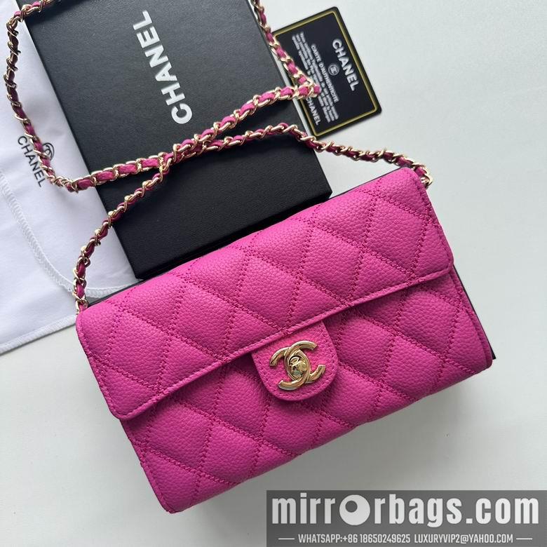 Chanel Replica Bags A50078 19X12.5X4.5cm YG 6