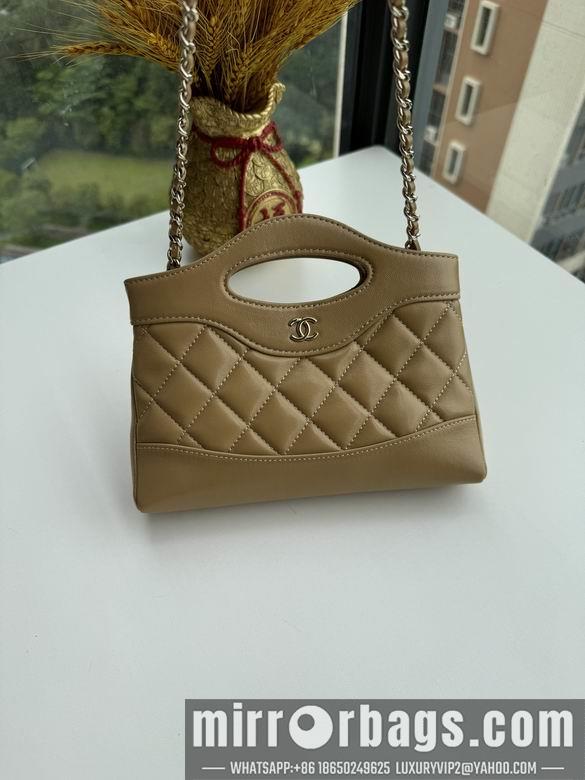 Chanel Replica Bags AP3656 17.5X20.5X3.5cm BL 5