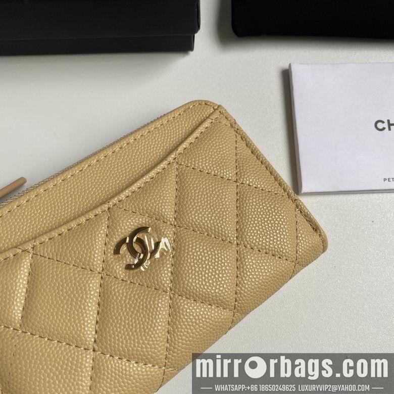 Chanel Replica Bags 3179 12X7.5X2.5cm YG 2