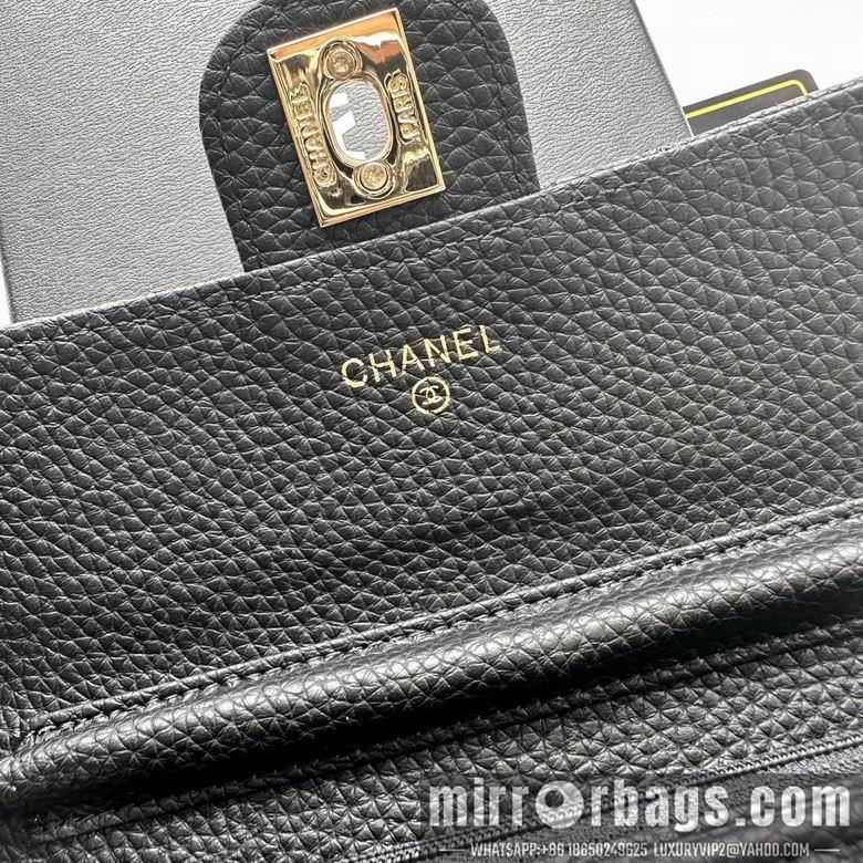 Chanel Replica Bags A50078 19X12.5X4.5cm YG 8