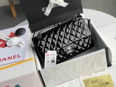 Chanel Replica Bags A1112 BL 1