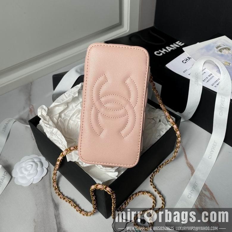 Chanel Replica Bags AP4064 17cm BL 1