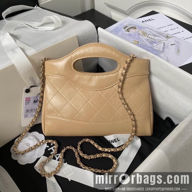 Chanel Replica Bags AP3656 17.5X20.5cm BL 4