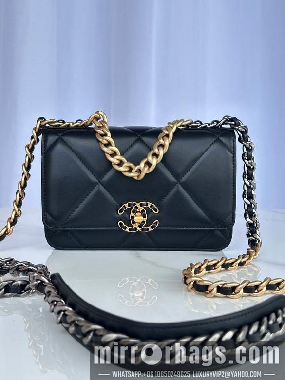 Chanel Replica Bags 0957 19X11.5X7cm BL 1