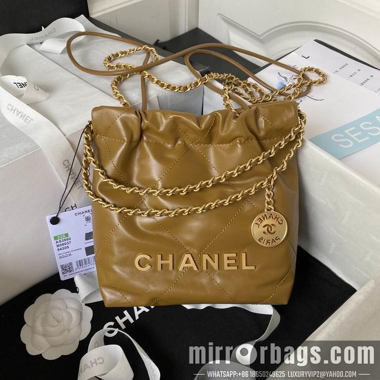 Chanel Replica Bags AS3980 19X20X6cm BL 5