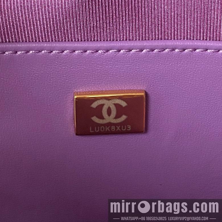 Chanel Replica Bags AS3191 16.5x18x6.5cm AL 3