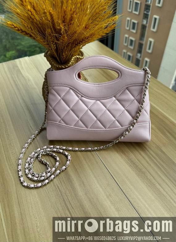 Chanel Replica Bags AP3656 17.5X20.5X3.5cm BL 2