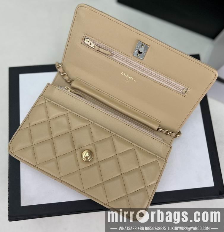 Chanel Replica Bags AP1450 19.5X12.5X3.5cm BL 2