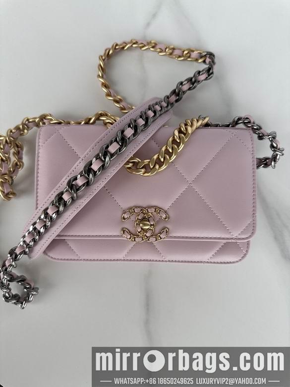 Chanel Replica Bags 0957 19X11.5X7cm BL 3