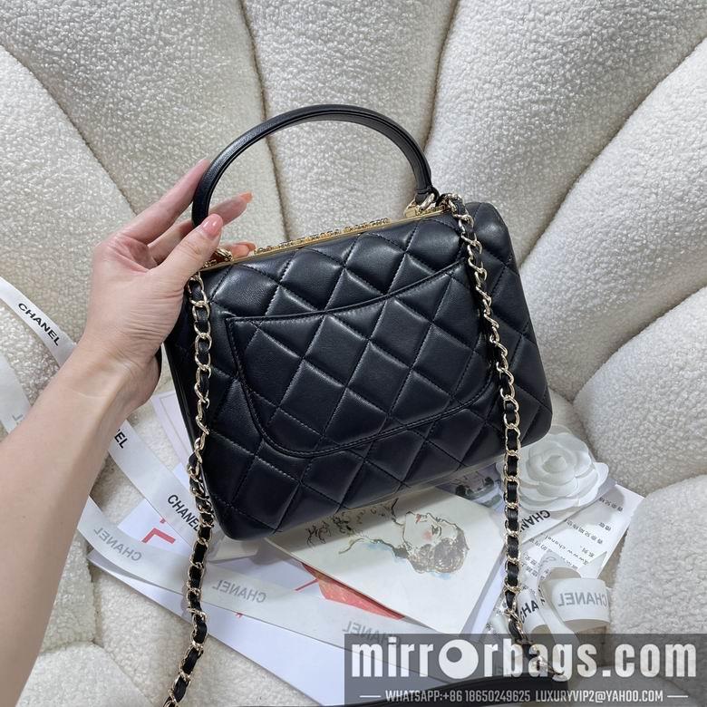 Chanel Replica Bags 92236 25cm BL 3