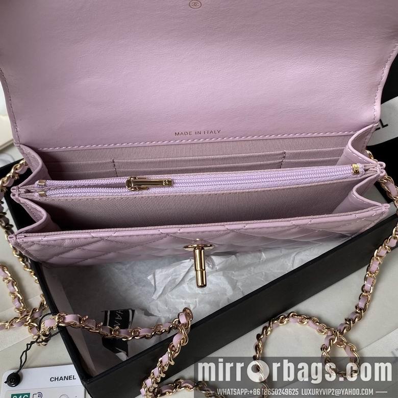 Chanel Replica Bags Ap3803 19cm BL 4