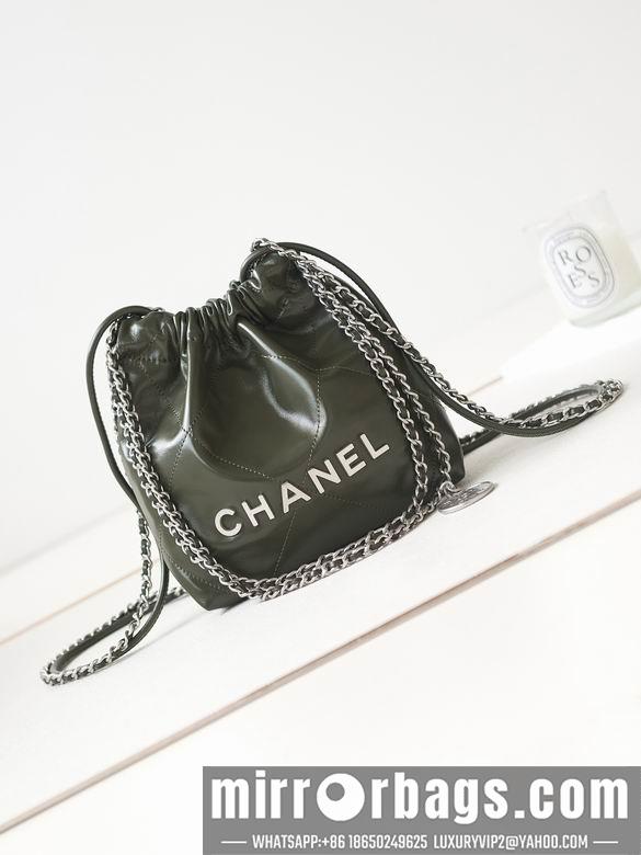 Chanel Replica Bags AS3980 19X20X6cm BL 5