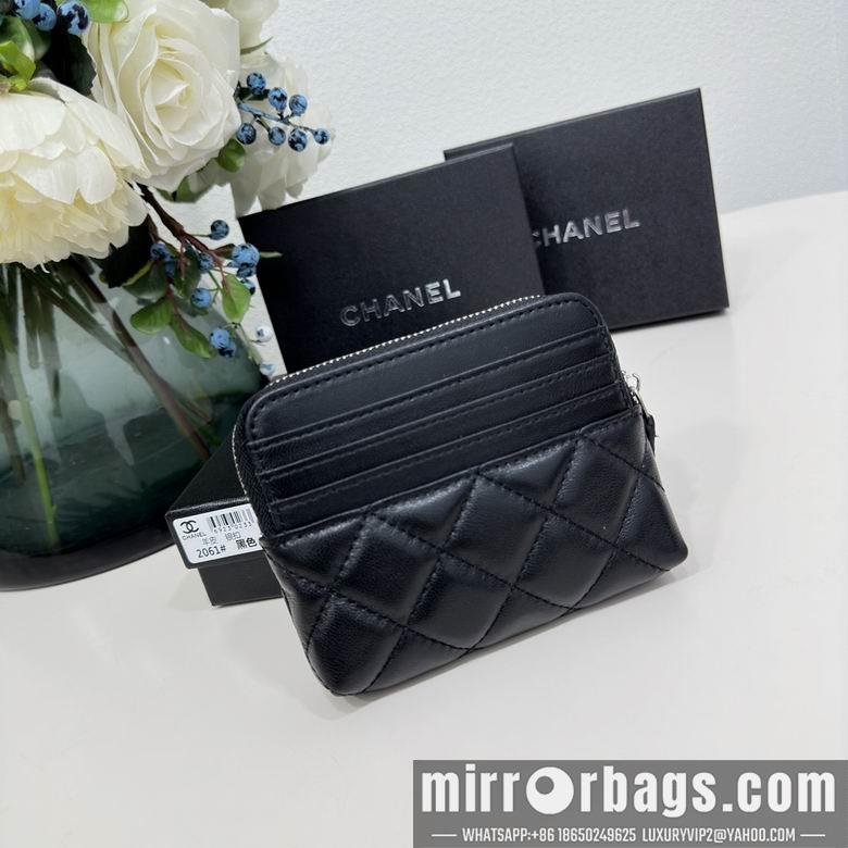 Chanel Replica Bags 2061 12X9.5cm YG 5