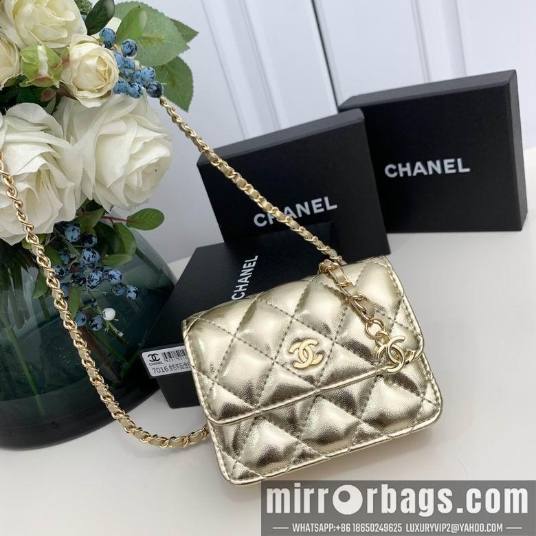 Chanel Replica Bags 7016 12.5X10X3.5cm YG 6