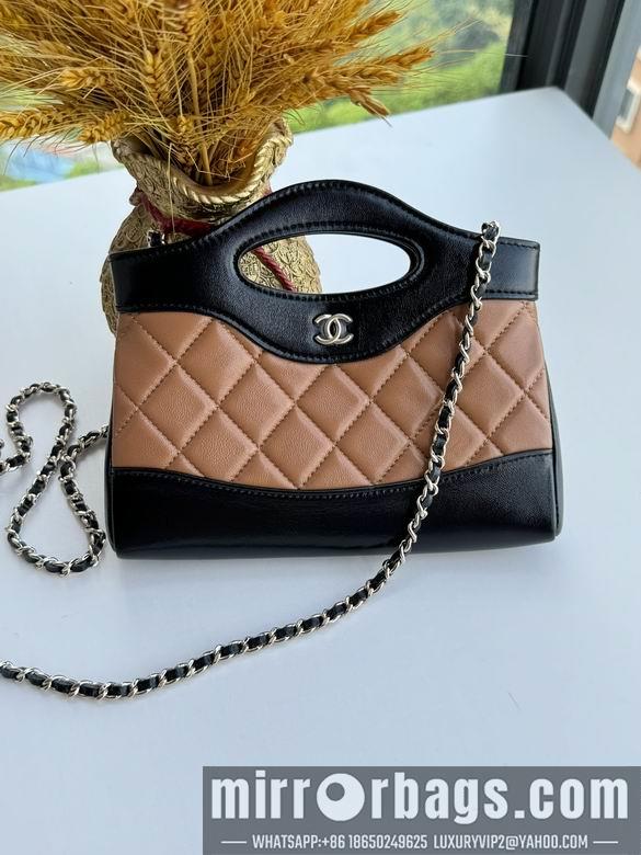 Chanel Replica Bags AP3656 17.5X20.5X3.5cm BL 7