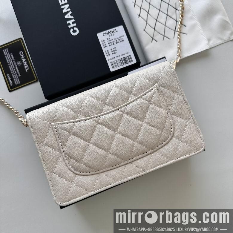 Chanel Replica Bags 33814 19cm YG 6