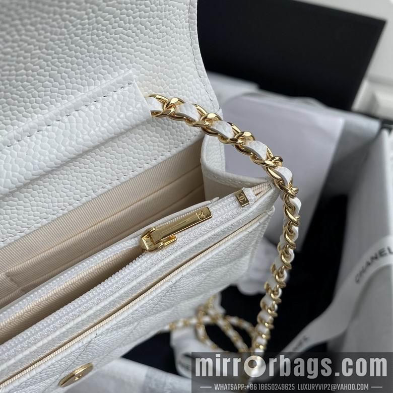 Chanel Replica Bags ap0250 19cm BL 2