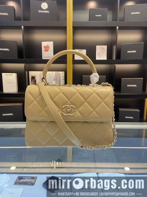 Chanel Replica Bags 92236 25x12x17cm AL 2