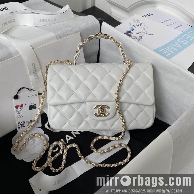 Chanel Replica Bags AS2431 20X12X6cm BL 3