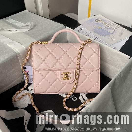 Chanel Replica Bags AS4957 17X21X8.5cm BL 4