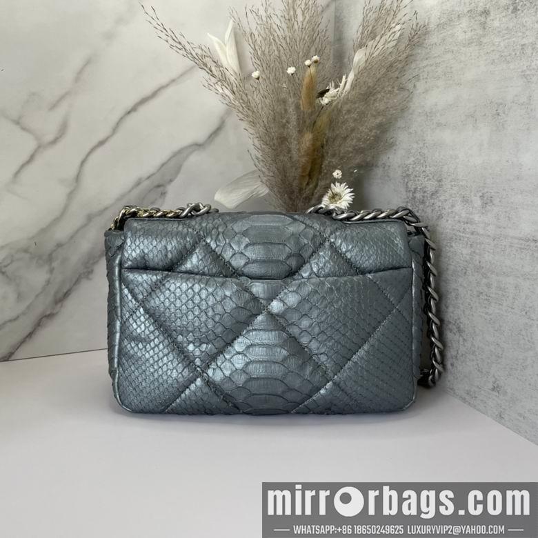 Chanel Replica Bags S1160 26cm AL 2