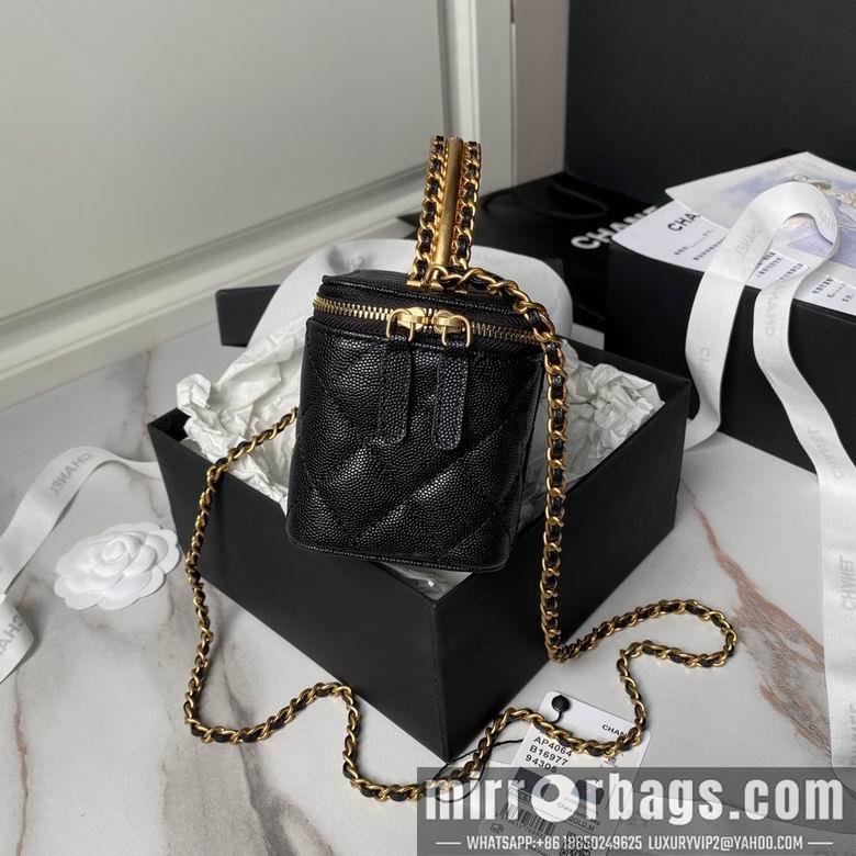 Chanel Replica Bags AP4064 17cm BL 5