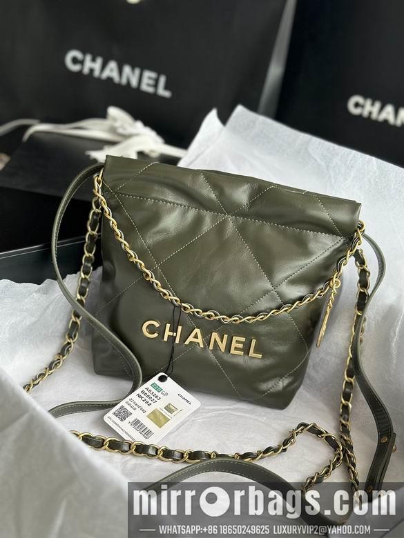 Chanel Replica Bags AS3989 25x22x6.5cm AL 8