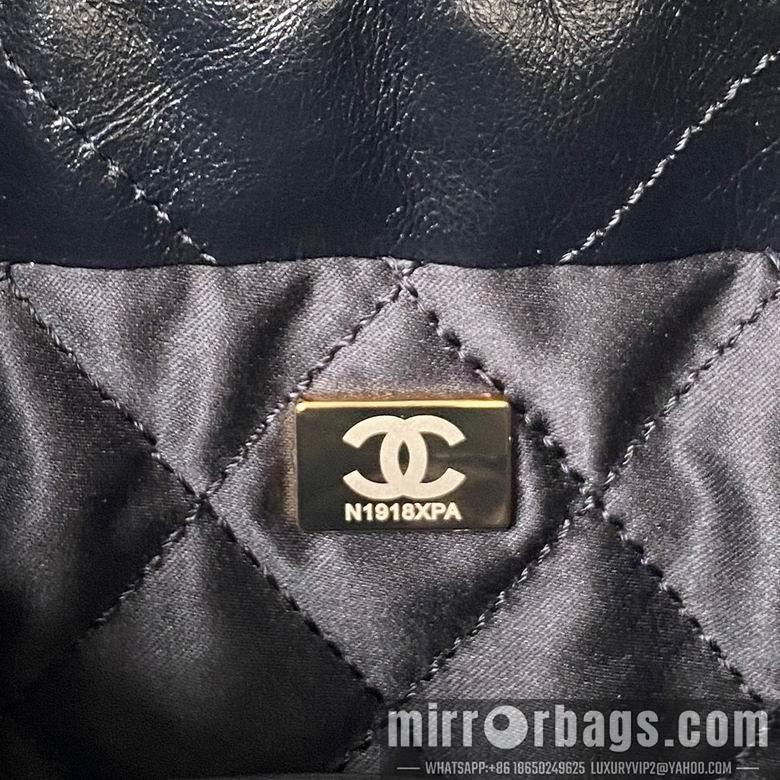 Chanel Replica Bags AS3980 19X20X6cm BL 18