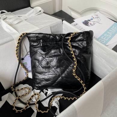 Chanel Replica Bags AS3980 19X20X6cm BL 23