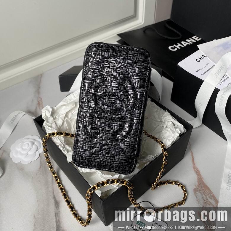 Chanel Replica Bags AP4064 17cm BL 5