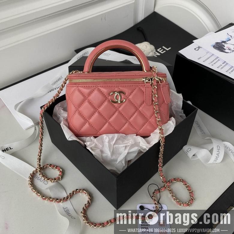 Chanel Replica Bags AP2846 9.5x17x8cm AL 4