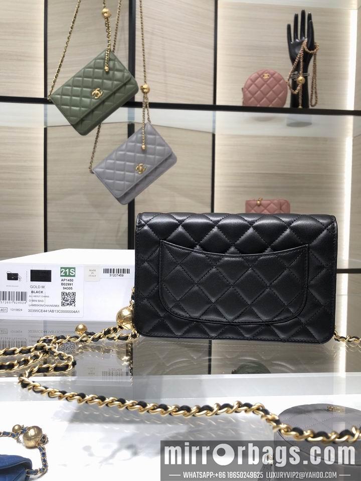 Chanel Replica Bags AP1450 Y8680 19CM al06